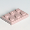 LEGO® Platte 2x3 hellgrau
