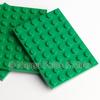LEGO® Platte 6x8 grün