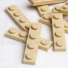 LEGO® Platte 1x4  beige
