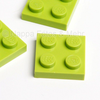 LEGO® Platte 2x2 lime
