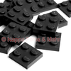 LEGO® Platte 2x2 schwarz