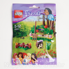 LEGO® Friends 41020 - Serie 2: Igelversteck