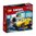 LEGO® Juniors 10731 - Cars 3 Cruz Ramirez Rennsimulator