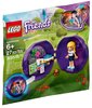 LEGO® Friends 5005236 Club-Haus-Pod - Stephanie